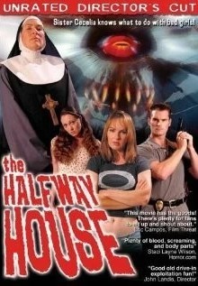 Божий приют