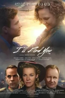 Музыка, война и любовь