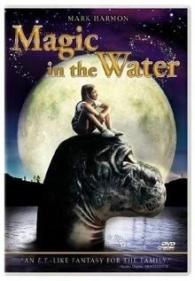 Волшебное озеро