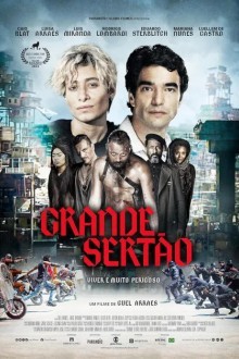 Великий Сертау