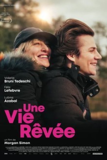 Воображаемая жизнь