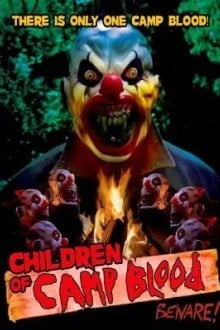 Дети кровавого лагеря