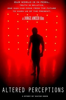 Искажённое восприятие