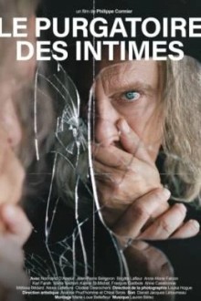 Хождение по мукам