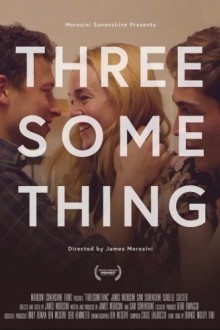 Секс втроем