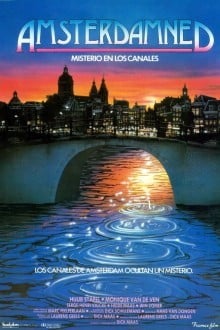 Амстердамский кошмар