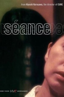 Спиритический сеанс