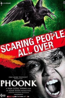 Заклинание