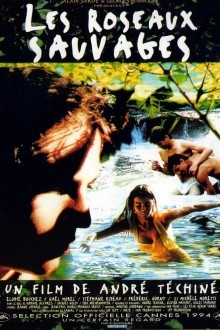 Дикий тростник