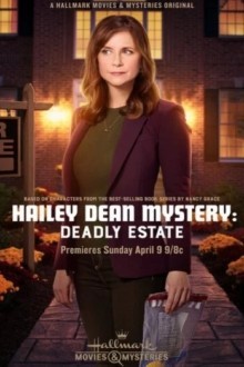 Расследование Хейли Дин: Cмертельное наследство