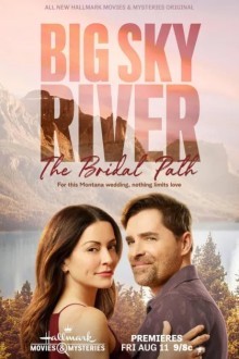 Любовь в штате бескрайнего неба: свадебный путь