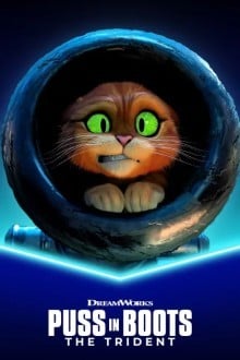 Кот в сапогах: Последнее желание. Трезубец