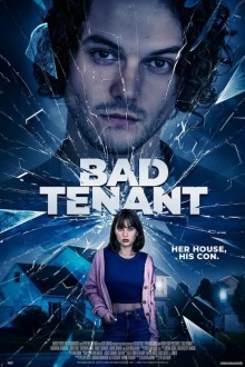 Нехороший сосед