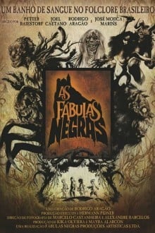 Мрачные небылицы