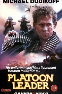 Командир взвода