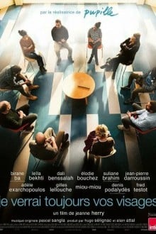 Я всегда буду видеть ваши лица