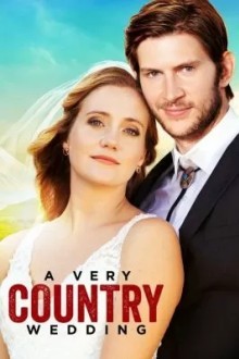 Очень деревенская свадьба