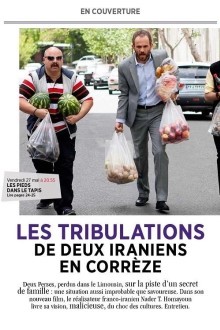 Приключения иранцев во Франции