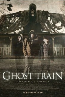 Поезд-призрак