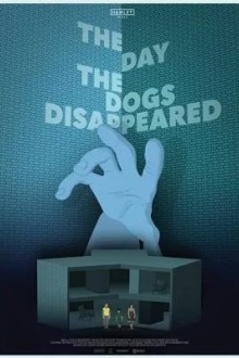 День, когда пропали собаки