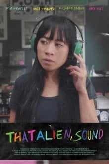 Саунд: Инопланетный гость