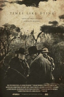 Время, как смерть