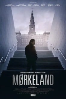 Тёмная страна