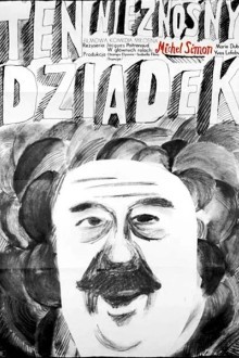 Ох, уж этот дед!