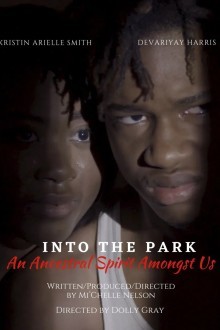 В глубь парка