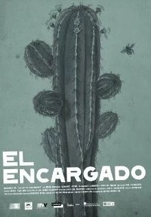 Ответственный