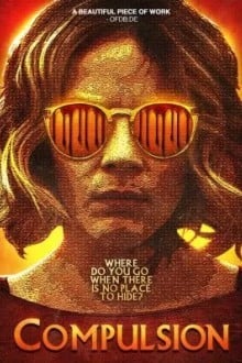 Принуждение