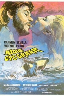 Никто не услышал ее крик