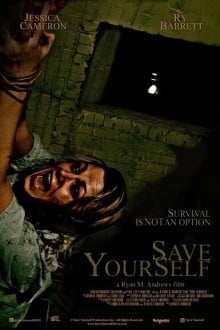 Спасай себя