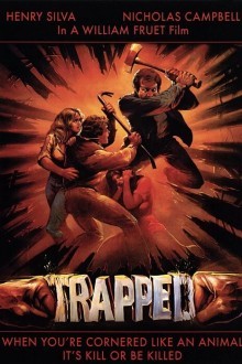 Попавшиеся