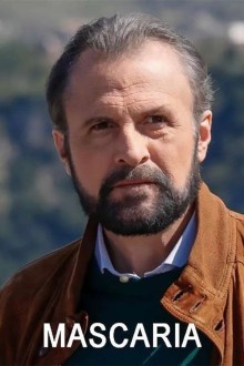 Запятнанный