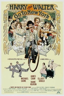 Гарри и Уолтер следуют в Нью-Йорк