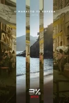 3% (Три процента)