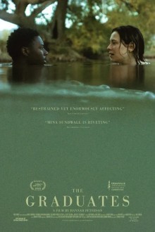 Выпускники