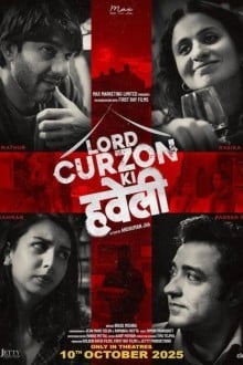 Лорд Керзон ки Хавели