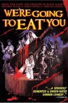 Мы собираемся съесть вас