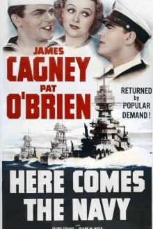 В дело вступает флот