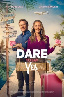 Не бойся сказать "Да"