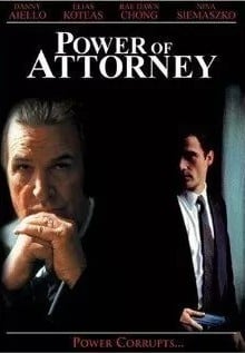 Доверенность