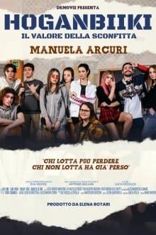 Оганбики: Цена поражения