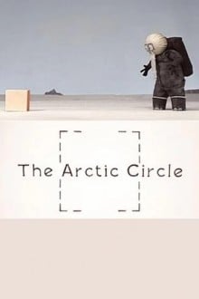 Полярный круг