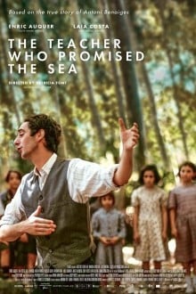 Учитель, пообещавший море
