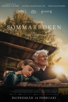 Летний альбом