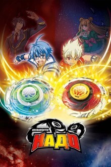 Инфинити Надо