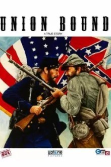 Связанные Союзом