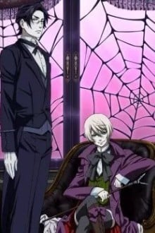 Темный дворецкий 2